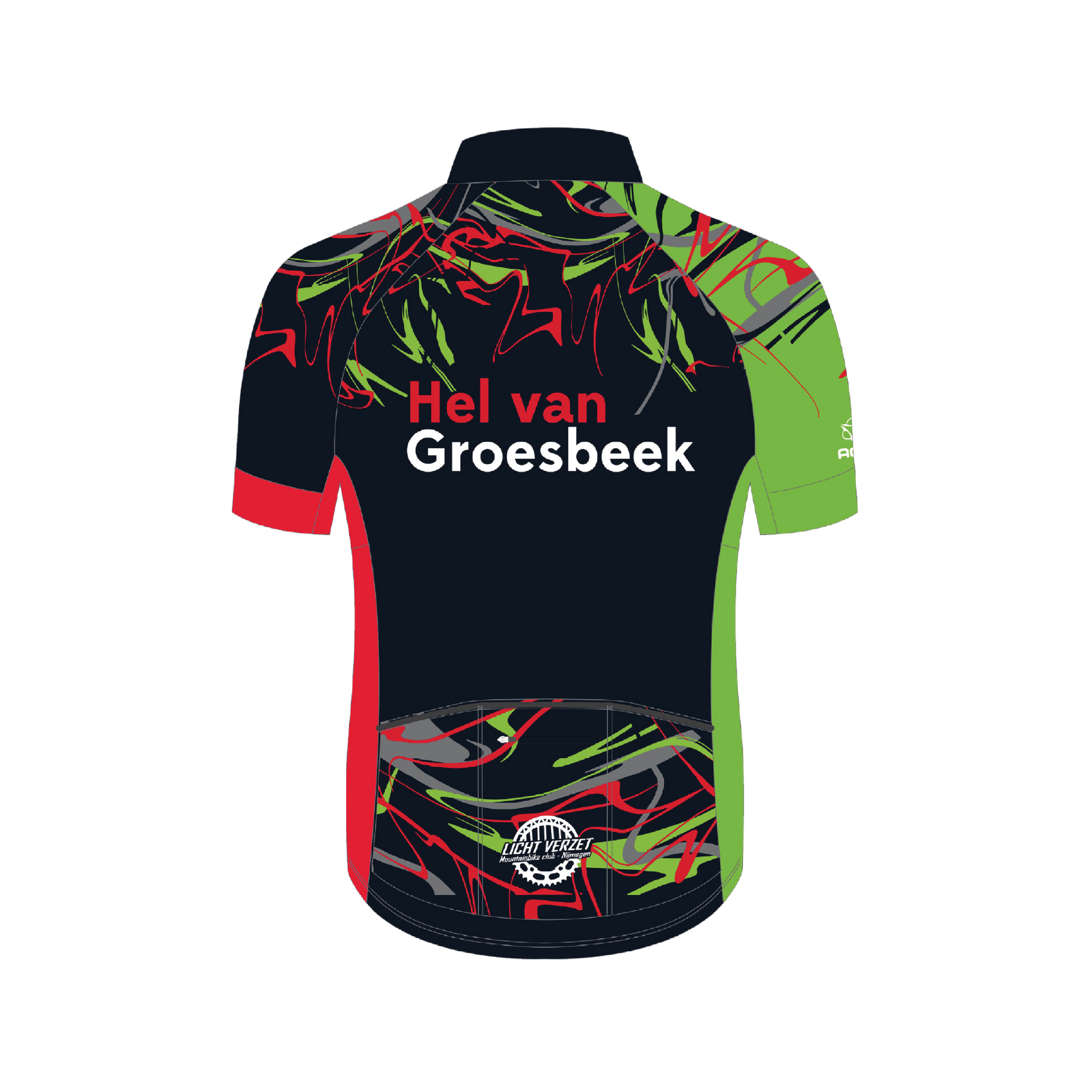 AGU Performance Jersey